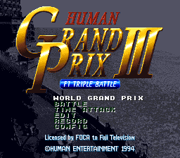 Human Grand Prix III - F1 Triple Battle (Japan) Title Screen